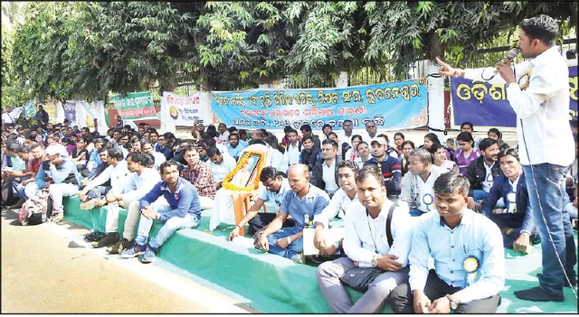 ଦରମା ବୃଦ୍ଧି ନେଇ ଚୁକ୍ତିଭିତ୍ତିକ କନିଷ୍ଠ ଶିକ୍ଷକଙ୍କ ଧାରଣା