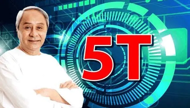 ‘୫-ଟି’କୁ ନେଇ ଭାରତୀୟ ବିକାଶ ପରିଷଦର ଆପତ୍ତି