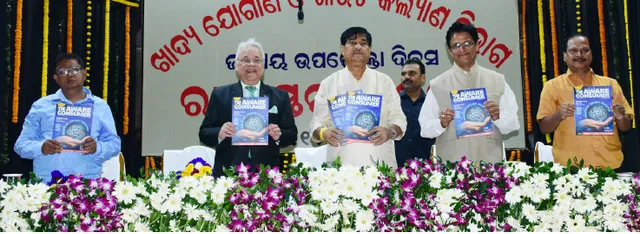 ଜାତୀୟ ଉପଭୋକ୍ତା ଦିବସ: ସୁନାଗହଣା କ୍ଷେତ୍ରରେ ଖାଉଟିଙ୍କୁ ଅଧିକ ସୁରକ୍ଷା ଆବଶ୍ୟକ