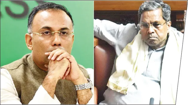 କଂଗ୍ରେସର ପରାଜୟ ପରେ ଇସ୍ତଫା ଦେଲେ ସିଦ୍ଦରମେୟା, ଦିନେଶ ଗୁଣ୍ଡୁ ରାଓ