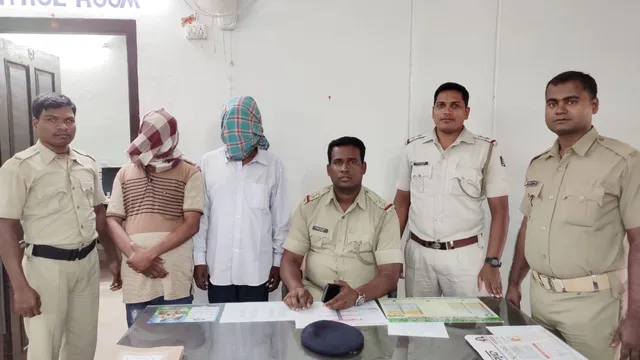 ଯାତ୍ରୀଙ୍କୁ ନିଶା ଦେଇ ଲୁଟ ଘଟଣା: ଦୁଇ ଅଭିଯୁକ୍ତ ଗିରଫ, ଚାରି ହଜାର ଟଙ୍କା ଜବତ