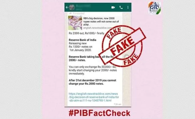 ୨୦୦୦ ଟଙ୍କିଆ ନୋଟ ପ୍ରତ୍ୟାହାର ହେଉନାହିଁ କି ୧୦୦୦ ଟଙ୍କିଆ ନୋଟର ପୁନଃ ପ୍ରଚଳନ ହେଉ ନାହିଁ; ଭାଇରାଲ ହେଉଥିବା ଖବର ମିଥ୍ୟା; ସ୍ପଷ୍ଟକଲା ପିଆଇବି