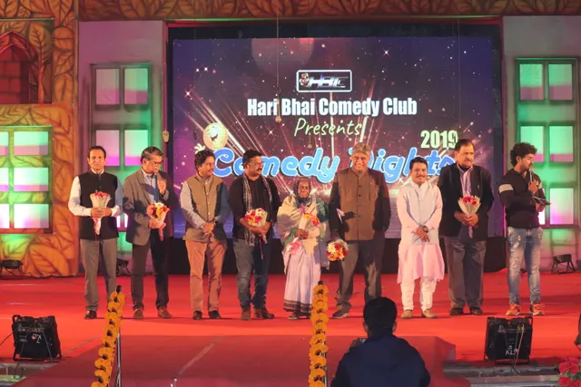 ହରିଭାଇ କମେଡି କ୍ଲବ୍‌ ପକ୍ଷରୁ ‘ଫନ୍‌ ଆଣ୍ଡ୍‌ ଫେଲିସେସନ୍‌’ କାର୍ଯ୍ୟକ୍ରମ, ହାସ୍ୟନାଟକ ‘ଲଙ୍କେଶ୍ବର’ରେ କମ୍ପିଲା ଉତ୍କଳ ମଣ୍ଡପ