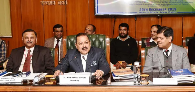 ସୁଶାସନ ସୂଚକାଙ୍କ: ୧୪ତମ ସ୍ଥାନରେ ଓଡ଼ିଶା