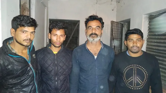 ୪ ଜଣ ଆନ୍ତଃରାଜ୍ୟ ଠକ ଗିରଫ: କାର ସମେତ ଲକ୍ଷାଧିକ ଟଙ୍କା ଜବତ