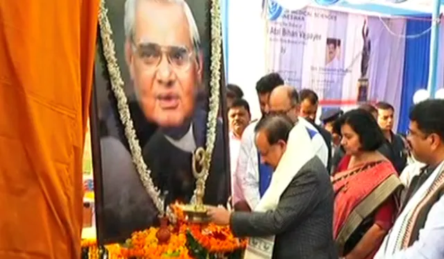 ଆୟୁଷ୍ମାନ ଯୋଜନାରେ ସାମିଲ ପାଇଁ ପୁଣି ନବୀନଙ୍କୁ ଅନୁରୋଧ କଲେ କେନ୍ଦ୍ର ସ୍ୱାସ୍ଥ୍ୟ ମନ୍ତ୍ରୀ