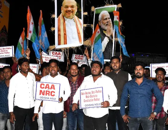 ଛାତ୍ର କଂଗ୍ରେସ ପକ୍ଷରୁ ନାଗରିକ ସଂଶୋଧନ ଆଇନକୁ ବିରୋଧ