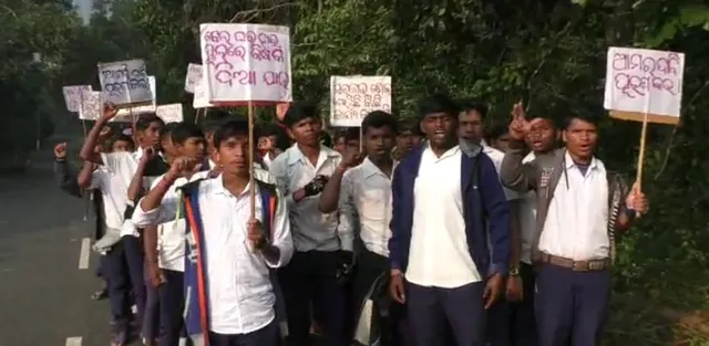 ଛାତ୍ରଙ୍କ ଅଭିନବ ଆନ୍ଦୋଳନ ପରେ ଚେତିଲା ପ୍ରଶାସନ: ବେଲଘର ହାଇସ୍କୁଲକୁ ଜଣେ ଶିକ୍ଷକ ଓ ୨ ଶିକ୍ଷୟିତ୍ରୀଙ୍କୁ ନିଯୁକ୍ତି