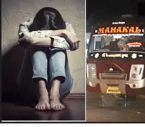 ଘରୁ ରାଗି ଭାଇକୁ ଭେଟିବାକୁ ଯାଉଥିବା ସମୟରେ ବସ ଭିତରେ ଦୁଷ୍କର୍ମର ଶିକାର ହେଲା ଭଉଣୀ