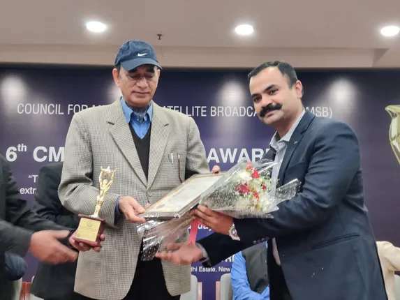 ରେଡ଼ିଓ ଚକଲେଟ୍‌କୁ ୬ଷ୍ଠ ସିଏମଏସବି ଜାତୀୟ ପୁରସ୍କାର, ଆଞ୍ଚଳିକ ବର୍ଗରେ ଶ୍ରେଷ୍ଠ ରେଡ଼ିଓ ଷ୍ଟେସନ ମାନ୍ୟତା