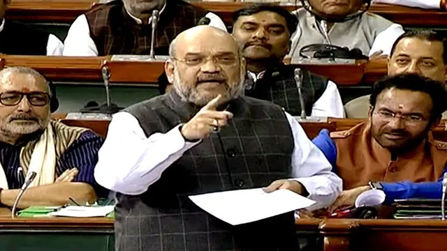 ଲୋକସଭାରେ ଆଗତ ହେଲା ନାଗରିକତ୍ୱ ସଂଶୋଧନ ବିଧେୟକ