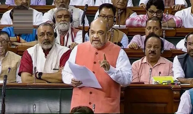 ଲୋକସଭାରେ ନାଗରିକତା ସଂଶୋଧନ ବିଲ୍ ଉପସ୍ଥାପିତ; ସମର୍ଥନ ଦେଲେ ୨୯୩ ସାଂସଦ