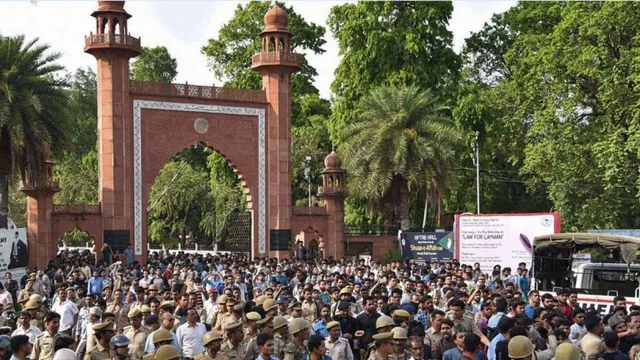 ଆଲିଗଡ଼ ବିଶ୍ୱବିଦ୍ୟାଳୟ ହିଂସା, ୧୦୦୦ ଛାତ୍ରଛାତ୍ରୀଙ୍କ ନାଁରେ ମାମଲା ରୁଜ୍ଜୁ କଲା ପୁଲିସ