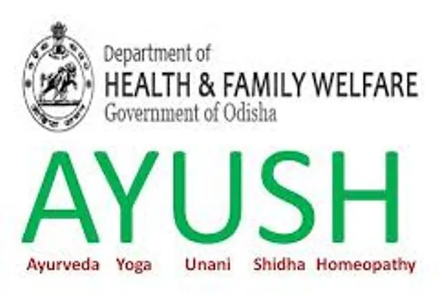 ଆୟୁଷ ସେବାର ଯାଞ୍ଚ ପାଇଁ ଗଠିତ ହେଲା ଟିମ୍