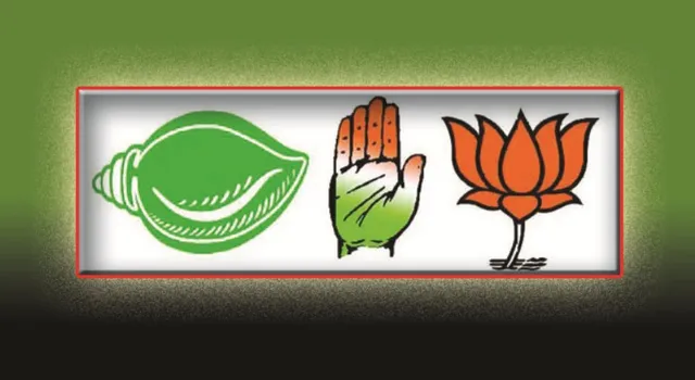 ତିନି ପ୍ରମୁଖ ଦଳରେ ହଟଚମଟ : ସବୁଆଡ଼େ ଉତ୍ସବ, କିନ୍ତୁ ନେତାଙ୍କ ମନ ଲାଗୁନି