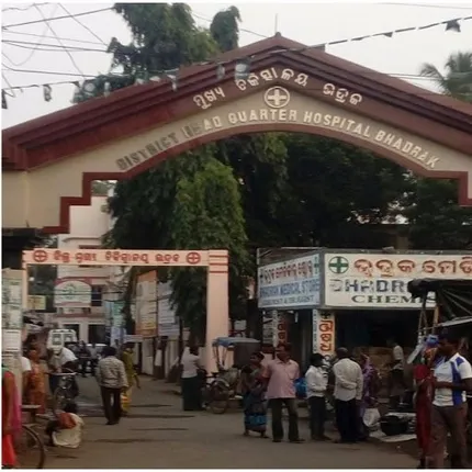 ଟ୍ରାକ୍ଟର ଧକ୍କାରେ ୬ ବର୍ଷିୟ ଶିଶୁର ମୃତ୍ୟୁ, ଆଉ ଜଣେ ଗୁରୁତର