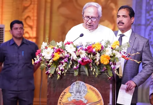 ରାଜେନ୍ଦ୍ର କଲେଜ ଏକ ଐତିହ୍ୟ ସମ୍ପନ୍ନ ଶିକ୍ଷାନୁଷ୍ଠାନ; ବର୍ଷ ବର୍ଷ ଧରି ଜ୍ଞାନର ଆଲୋକ ବିତରଣ କରିଆସିଛି : ମୁଖ୍ୟମନ୍ତ୍ରୀ