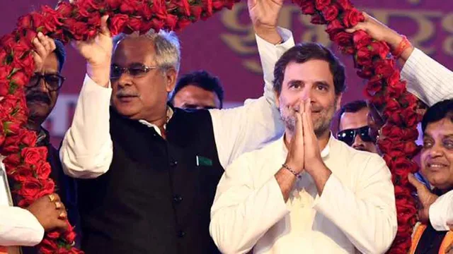 ଆଜି ‘ସିଏଏ’ ବିରୋଧରେ କଂଗ୍ରେସ ପାର୍ଟିର ଫ୍ଲାଗ୍‌ ମାର୍ଚ- ସମ୍ବିଧାନ ବଞ୍ଚାଅ, ଭାରତ ବଞ୍ଚାଅ