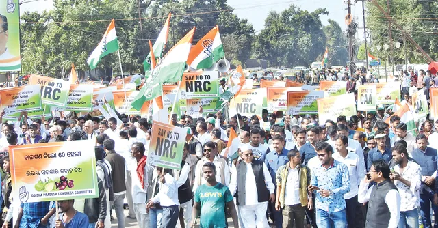 କଂଗ୍ରେସର ୧୩୪ତମ ପ୍ରତିଷ୍ଠା ଦିବସ ପାଳିତ : ‘ଦେଶ ବଞ୍ଚାଅ, ସମ୍ବିଧାନ ବଞ୍ଚାଅ’ ଆହ୍ୱାନ