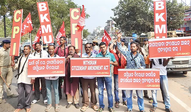 ନାଗରିକତା ସଂଶୋଧନ ଆଇନ ବିରୋଧରେ ସିପିଆଇର ବିକ୍ଷୋଭ