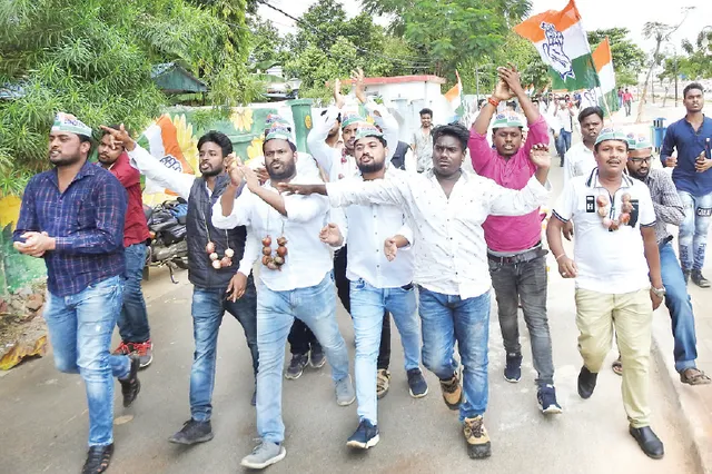 ପିଆଜ ଦର ବୃଦ୍ଧିର ପ୍ରତିବାଦ, ଯୋଗାଣ ମନ୍ତ୍ରୀଙ୍କ ବାସଭବନ ଘେରାଉ ଉଦ୍ୟମ