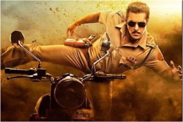 ବକ୍ସ ଅଫିସରେ ରିତିକ ରୋଶନଙ୍କୁ ମାତ୍ ଦେଇପାରିଲେନି ସଲମାନ୍ ଖାନ୍