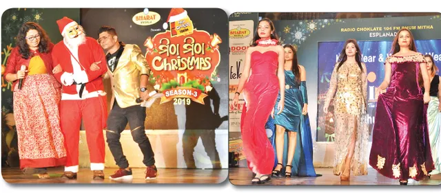 ରେଡିଓ ଚକ୍‌ଲେଟ୍‌ ପକ୍ଷରୁ ମିଠା ମିଠା ଖ୍ରୀଷ୍ଟ୍‌ମାସ୍‌ : ନାଚିଲେ, ଗାଇଲେ, ଉପହାର ପାଇଲେ