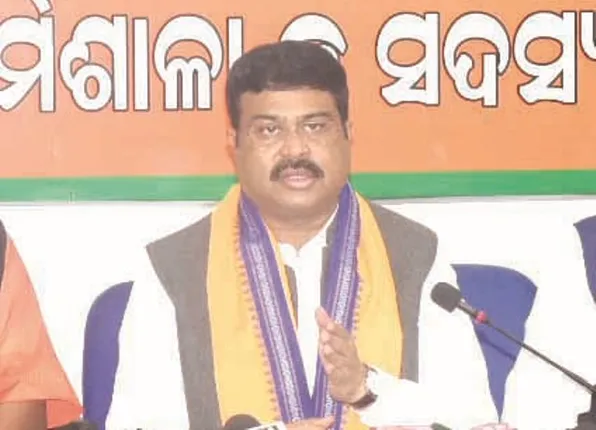 ସିଏଏ ପ୍ରସଙ୍ଗରେ ଲୋକଙ୍କ ନିକଟକୁ ଯିବ ବିଜେପି: ଧର୍ମେନ୍ଦ୍ର