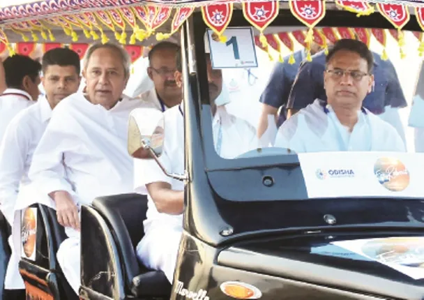 ଇକୋ ରିଟ୍ରିଟ୍‌କୁ ଉଦ୍‌ଘାଟନ କଲେ ମୁଖ୍ୟମନ୍ତ୍ରୀ, ଯୋଗଦେଲେ ରାଜ୍ୟର ବରିଷ୍ଠ ମନ୍ତ୍ରୀ, ସାଂସଦ ,ବିଧାୟକ