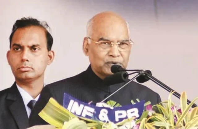 ଇତି ଊଣେଇଶ (ଶିକ୍ଷା) : ରାଷ୍ଟ୍ରପତି, ଉପରାଷ୍ଟ୍ରପତି ଦେଲେ ମାର୍ଗଦର୍ଶନ