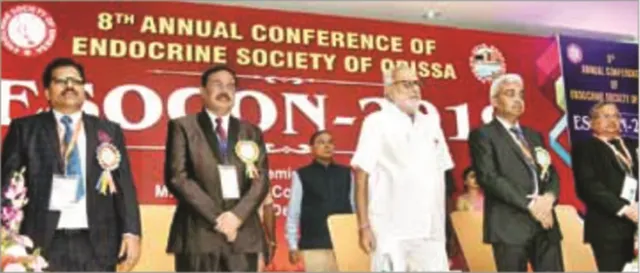 ଓଡ଼ିଶା ଏଣ୍ଡୋକ୍ରାଇନ୍‌ ସୋସାଇଟିର ବାର୍ଷିକୀ ସମ୍ମିଳନୀ ଉଦ୍‌ଘାଟିତ : ଡାକ୍ତର ହେଉଛନ୍ତି ଭଗବାନଙ୍କ ସ୍ବରୂପ: ରାଜ୍ୟପାଳ
