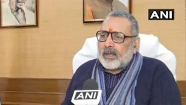 ରାହୁଲ, ଅୱେସି ଦେଶରେ ଗୃହ ଯୁଦ୍ଧ ଆରମ୍ଭ କରିବାକୁ ଚାହାନ୍ତି: ଗିରିରାଜ ସିଂହ