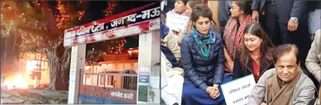 ନାଗରିକତା ସଂଶୋଧନ ଆଇନ ବିରୋଧୀ ହିଂସା ୟୁପିକୁ ବ୍ୟାପିଲା