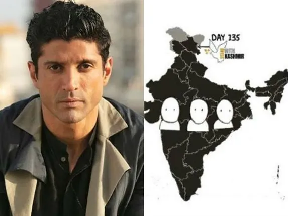 ଭୁଲ୍‌ ଭାରତ ମାନଚିତ୍ର ପୋଷ୍ଟ୍‌ କରି କ୍ଷମା ମାଗିଲେ ଫର୍‌ହାନ ଅଖତାର୍‌