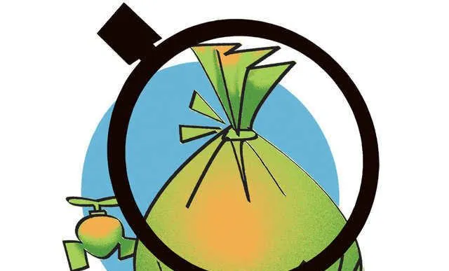 ୧୪,୫୦୦ ଏନ୍‌ଜିଓର ବିଦେଶ ପାଣ୍ଠି ଗ୍ରହଣ ବନ୍ଦ କରିଛନ୍ତି ସରକାର