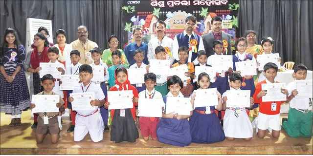 ରାଜ୍ୟସ୍ତରୀୟ ଶିଶୁ ପ୍ରତିଭା ମହୋତ୍ସବ: ଜ୍ଞାନରେ ଧନୀ ହୁଅ