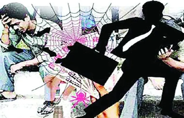 ଜାଲ୍‌ ଦସ୍ତଖତରେ ୩ ଲକ୍ଷରୁ ଊର୍ଦ୍ଧ୍ବ ଆତ୍ମସାତ!