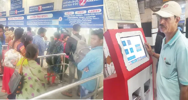 ଭୁବନେଶ୍ୱର ରେଳ ଷ୍ଟେସନ୍‌ରେ ଏଟିଭିଏମ୍‌ ଥାଇ ମଧ୍ୟ ଟିକେଟ୍‌ ପାଇଁ ଲାଗୁଛି ଲମ୍ବା ଲାଇନ୍‌, ମାସକୁ ମାତ୍ର ବିକ୍ରି ହେଉଛି ୬ଟି କାର୍ଡ