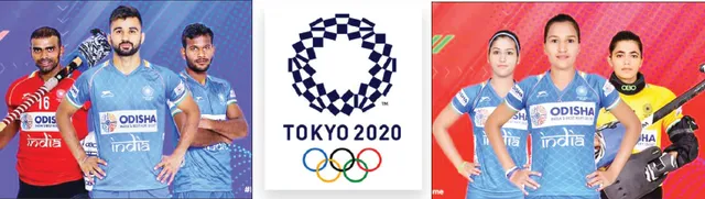 ଟୋକିଓ ଅଲିମ୍ପିକ୍ସ ହକି ସୂଚୀ ଘୋଷିତ: ପ୍ରଥ‌ମେ ଭାରତ ପୁରୁଷ ନ୍ୟୁଜିଲାଣ୍ଡ୍‌କୁ, ମହିଳା ନେଦରଲାଣ୍ଡ୍‌ସକୁ ଭେଟି‌ବେ