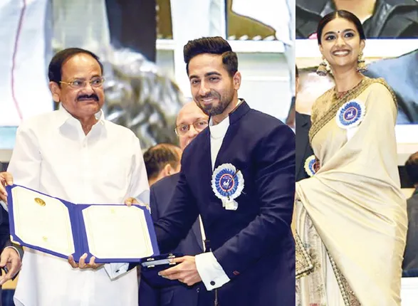 ଜାତୀୟ ଚଳଚ୍ଚିତ୍ର ପୁରସ୍କାର ଆୟୁଷ୍ମାନ୍‌ ଶ୍ରେଷ୍ଠ ଅଭିନେତା, କୀର୍ତ୍ତି ଶ୍ରେଷ୍ଠ ଅଭିନେତ୍ରୀ