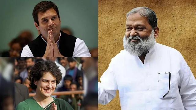 ହରିୟାଣା ମନ୍ତ୍ରୀଙ୍କ ବିବାଦୀୟ ବୟାନ : ରାହୁଲ, ପ୍ରିୟଙ୍କା ‘ପେଟ୍ରୋଲ୍‌ ବୋମା’