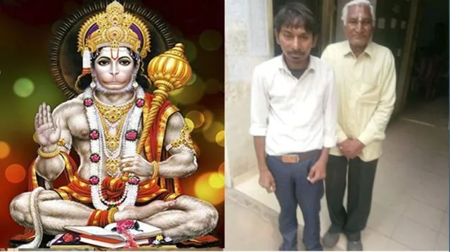 ବିବାହ ନ ହେବାରୁ ମନ୍ଦିରରେ ହନୁମାନଙ୍କ ମୂର୍ତ୍ତି ଭାଙ୍ଗିଲେ ଯୁବକ