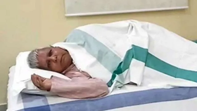 ଲାଲୁ ଜେଲ୍‌ରୁ ଖଲାସ, ଏମ୍‌ସରେ ଚିକିତ୍ସା ଜାରି ରହିବ