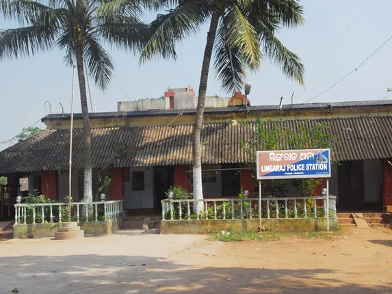 ପୁରୁଣା ଭୁବନେଶ୍ୱର : ବ୍ରିଟିସ ଅମଳର ଥାନା ଗୃହ ଭଙ୍ଗା ହେଲା