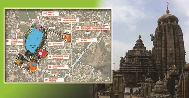 ନୂଆ ବର୍ଷରେ ଏକାମ୍ର କ୍ଷେତ୍ର ପ୍ୟାକେଜ୍ : ଜମି ଅଧିଗ୍ରହଣ ପ୍ୟାକେଜ୍‌ ଘୋଷଣା କରିବେ ମୁଖ୍ୟମନ୍ତ୍ରୀ, ଆଜି ସରିବ ଶ୍ରୀଲିଙ୍ଗରାଜ ମନ୍ଦିର ଚତୁଃପାର୍ଶ୍ବ ଉଚ୍ଛେଦ