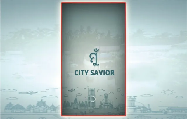 ରାଜଧାନୀରେ ଆରମ୍ଭ ହେଲା ‘ମୁଁ ସିଟି ସେଭିୟର୍’ ଆପ୍