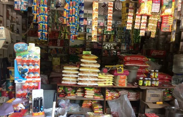 କଞ୍ଚାମାଲ ଦର ବଢ଼ୁଛି, ଆଗକୁ ମହଙ୍ଗା ମାଡ଼