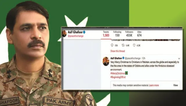 ପାକିସ୍ତାନ ଟାର୍ଗେଟ୍‌ରେ ଓଡ଼ିଶା : ଟୁଇଟର୍‌ରେ ଖ୍ରୀଷ୍ଟମାସ୍‌ ଶୁଭେଚ୍ଛା ଜଣାଇଲେ ପାକିସ୍ତାନ ‌ସେନା ମୁଖପାତ୍ର