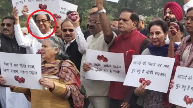 ଆଇଏନ୍‌ଏକ୍ସ ମିଡିଆ ମାମଲାରେ ଜାମିନ ପାଇବାର ଦିନକ ପରେ ପାର୍ଲାମେଣ୍ଟ୍‌ରେ ପହଞ୍ଚିଲେ ଚିଦମ୍ବରମ୍‌