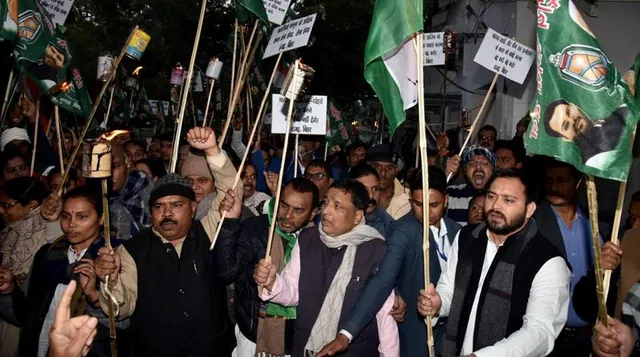 ପ୍ରତି ବର୍ଷ ବନ୍ୟାରେ ପରିଚୟ ପତ୍ର ହଜିବ କହି ‘ସିଏଏ’ ବିରୋଧରେ ବିହାର ବନ୍ଦ ଡାକରା ଦେଲେ ତେଜସ୍ୱୀ ଯାଦବ